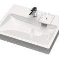 Раковина AQUADREAM "Стайл" V50D1 сигн.бел